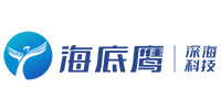 海底鷹
